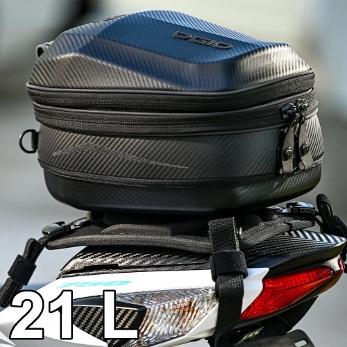 torba-na-siedzenie-pasazera-ogio-tailbag-tb2-przod.webp