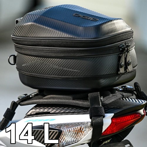 torba-na-siedzenie-motocyklowa-ogio-tailbag-tb1-przod.png