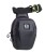 saszetka-na-udo-motocyklowa-ogio-razor-leg-bag-przod.webp